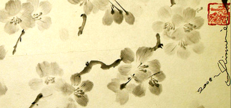 水墨画の描き方 桜